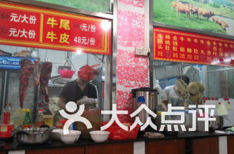深圳市宝安区石岩保德制品厂附近有什么好吃的
